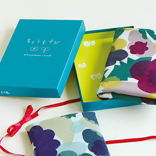 100 ミナ ペルホネン ウールー【箱入】flower basket イエローミックス