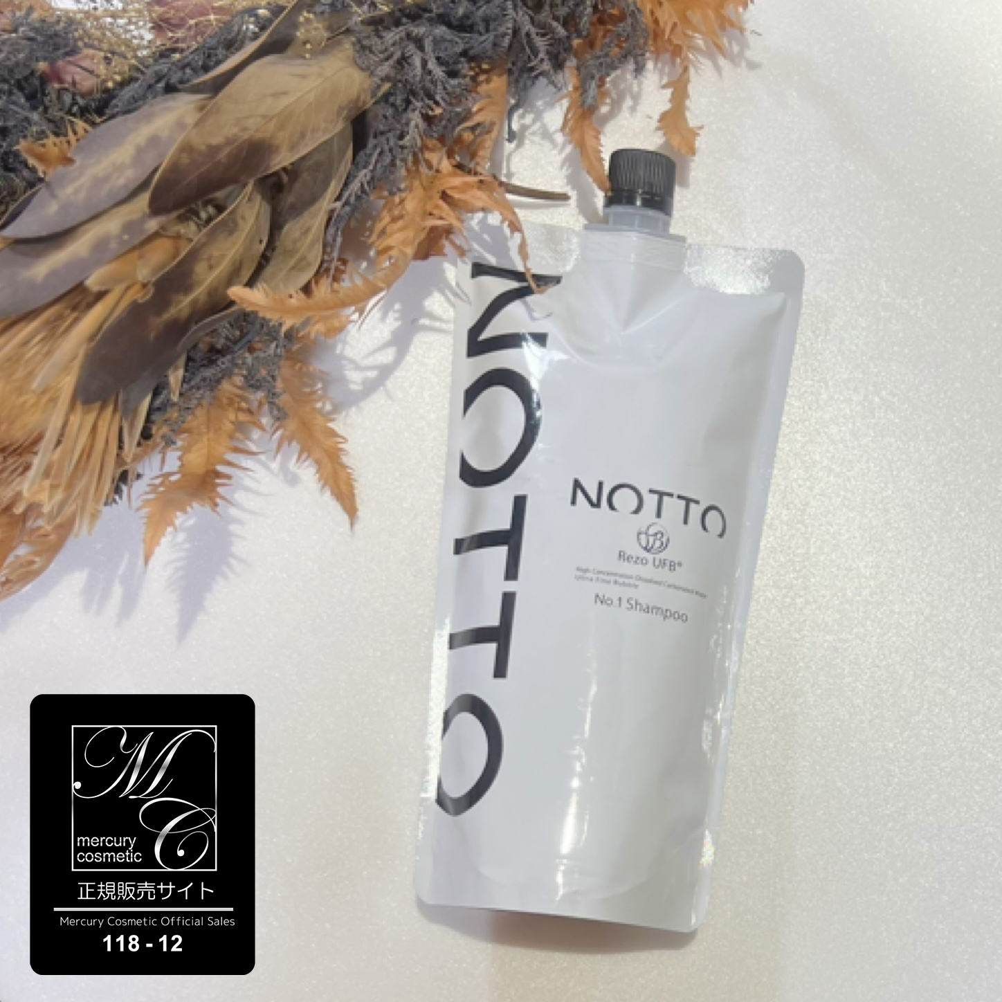 NOTTO ノット No.1 シャンプー650ml 詰め替え用の通販情報 - 風船パン