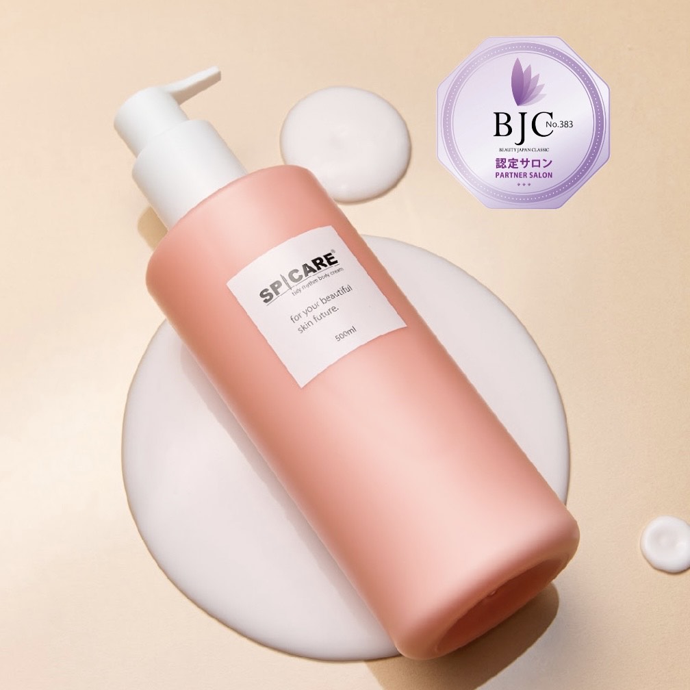 SPICARE tidy rhythm body cream (タイディリズムボディクリーム