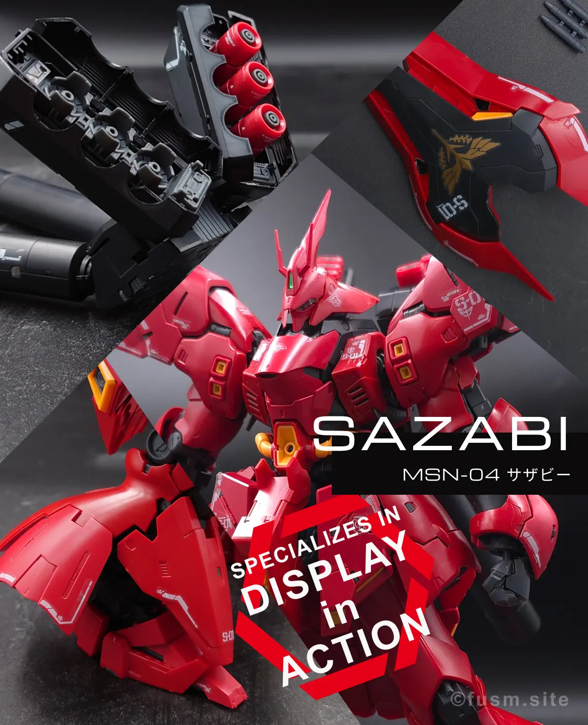 RG サザビー レビュー】飛び抜けたプレイバリュー！