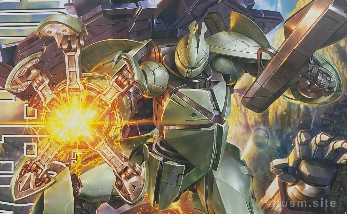 再販予約】MG Concept-X 6-1-2 ターンXの相場やおすすめの購入