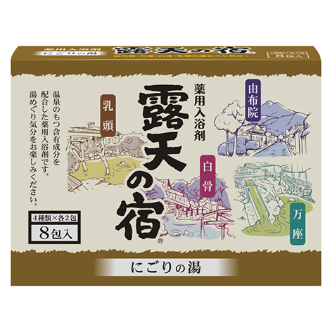 なた豆入浴料 10包入 | 商品情報 | 扶桑化学株式会社