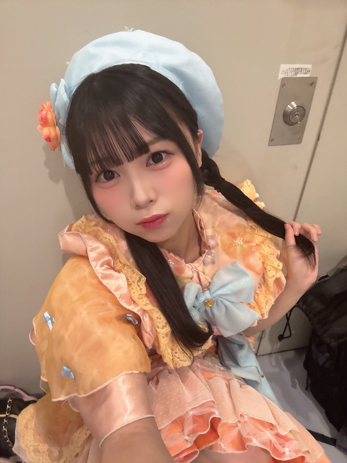 ブログ ｜ フューチャーサイダー公式サイト