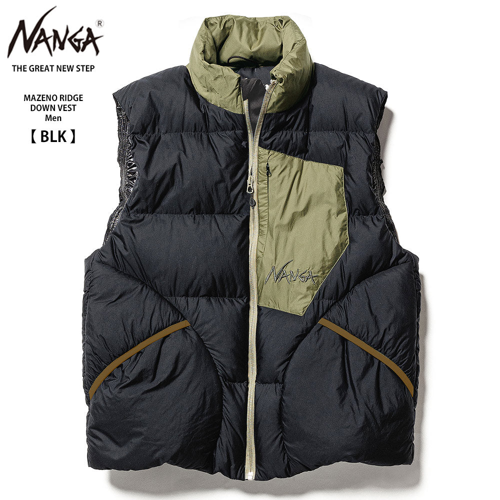 NANGA マゼノリッジ ダウン ベスト（メンズ）2024-2025 FF24-0064【1