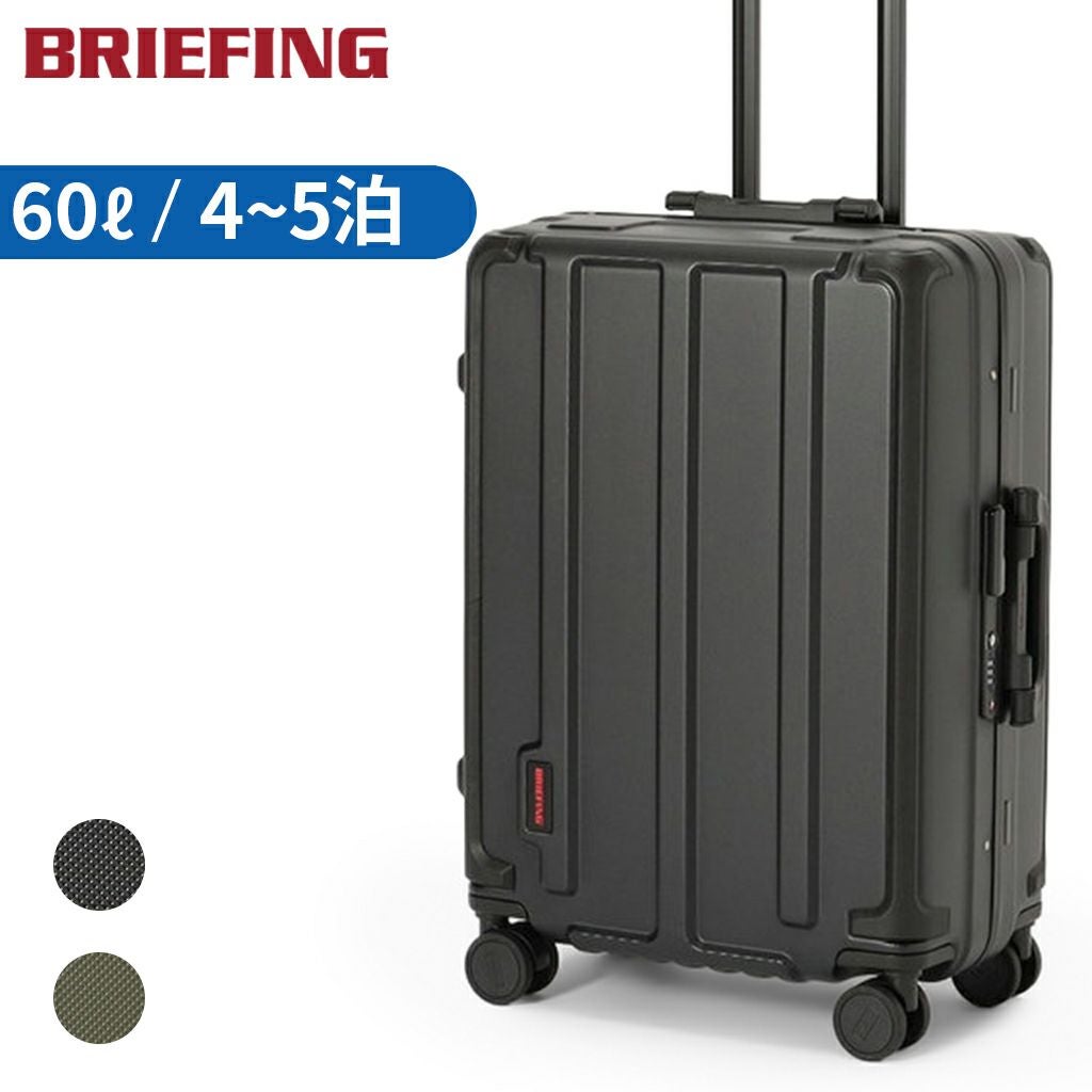 正規取扱店】 ブリーフィング H-60 HD bra253c66