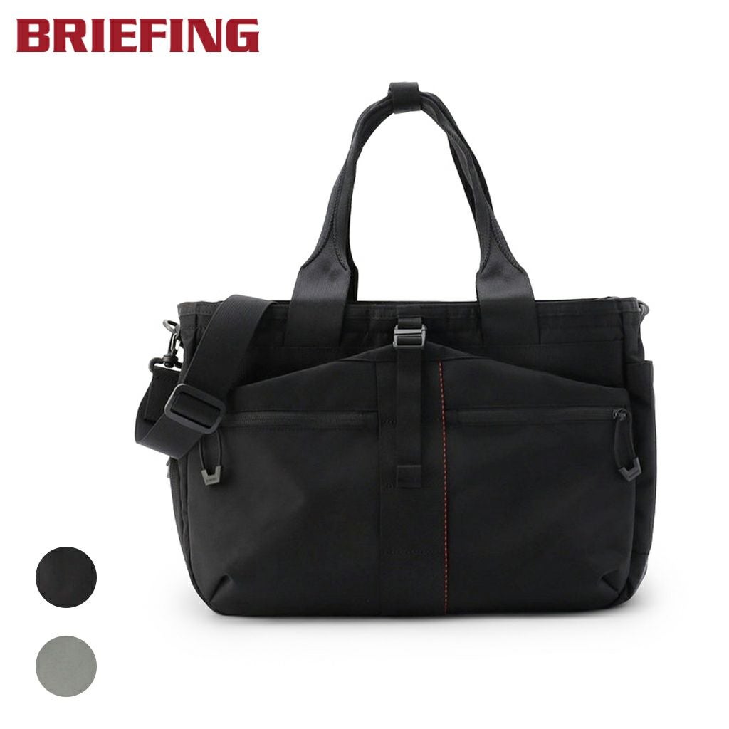 正規取扱店】 ブリーフィング 2WAY PROTECTION TOTE MINI bra253t56