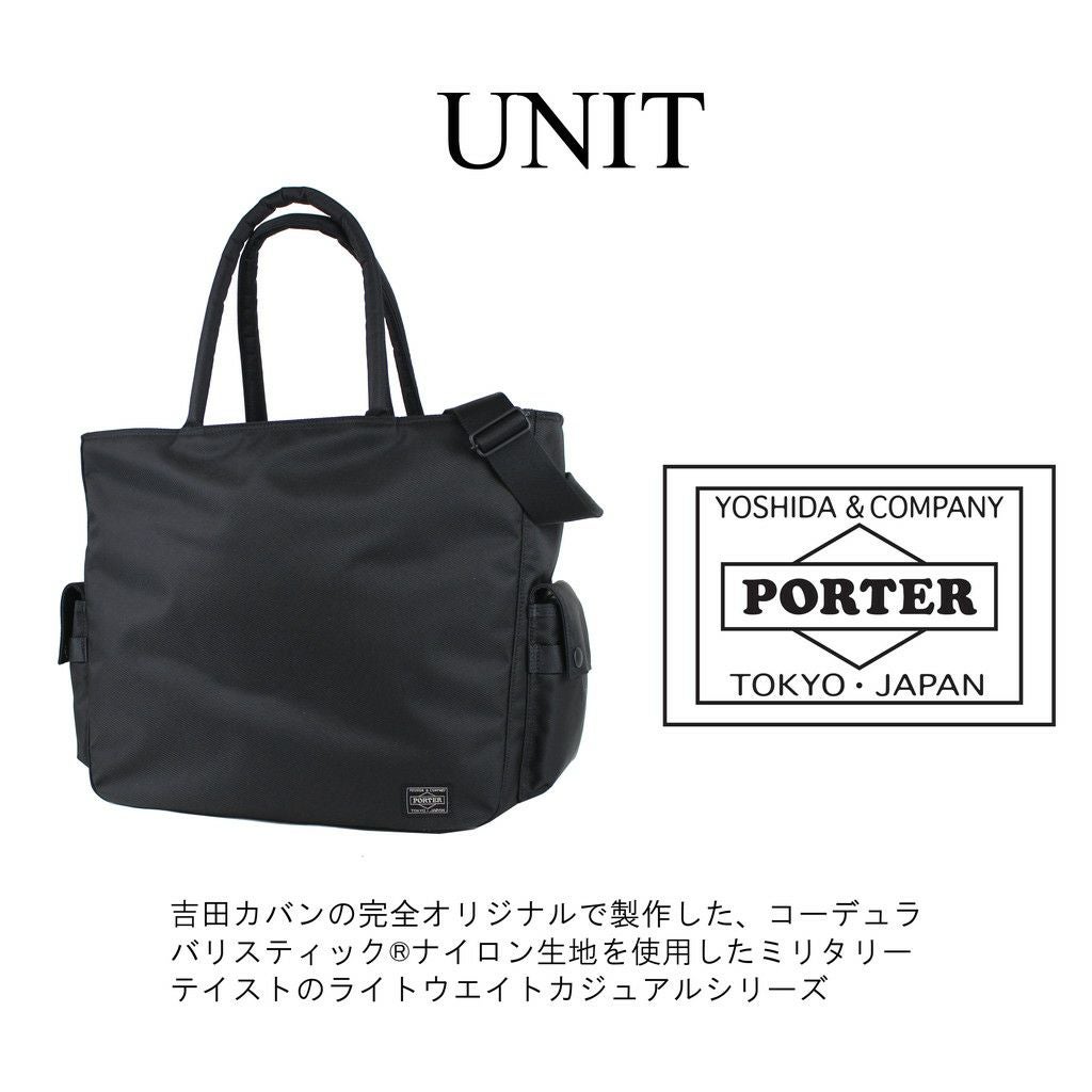 正規取扱店】 吉田カバン PORTER ポーター トートバッグ 784-05462
