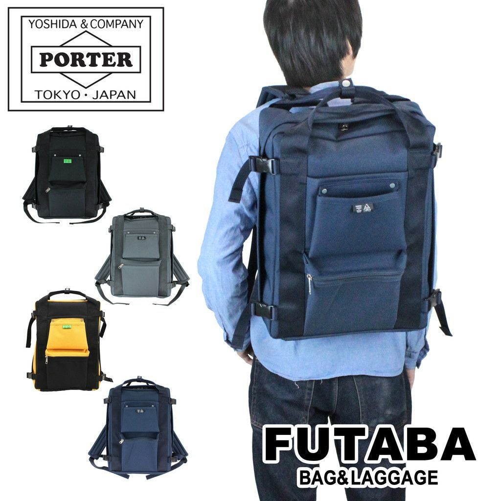 正規取扱店】 吉田カバン PORTER ポーター リュックサック 508-06686