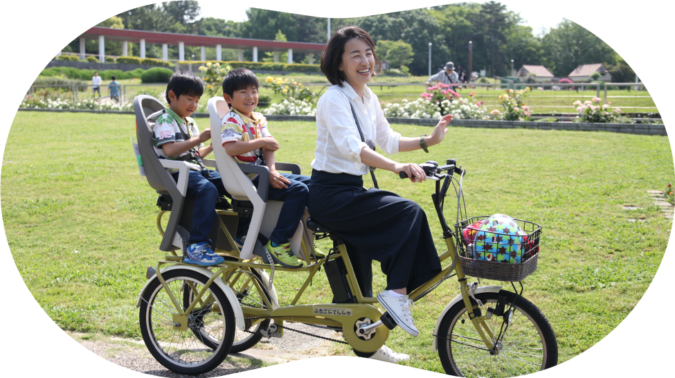 ふたごじてんしゃ