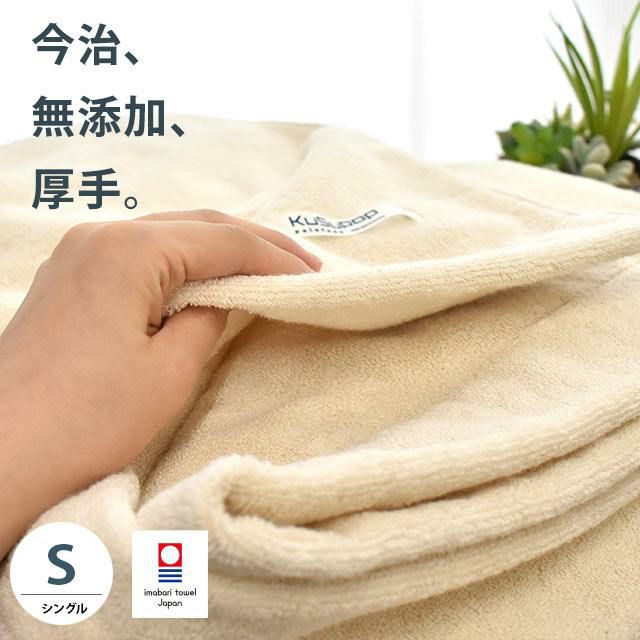 000000003448-01.jpg?size=l&w=