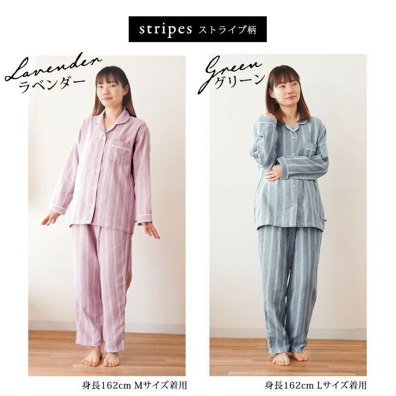 快眠ラボ 今治 2重ガーゼ パジャマ レディース M L LL