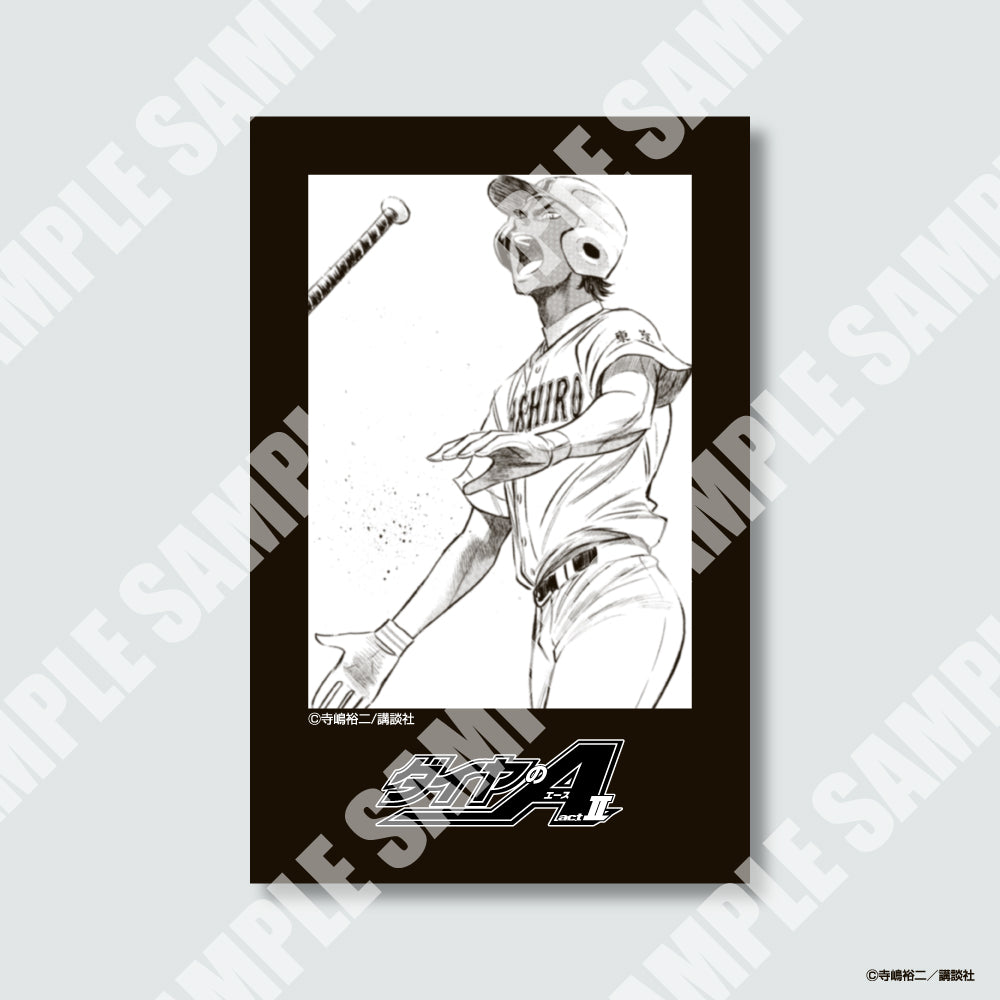 ダイヤのA actⅡ』チェキ風カード ※ブラインド販売 – Fuuuu