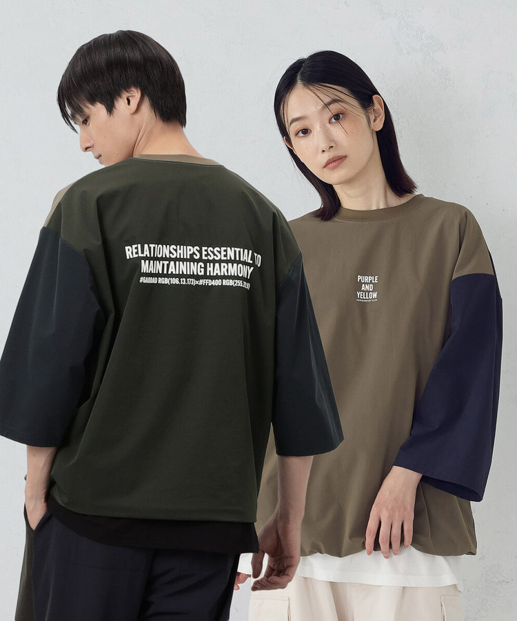 ナイロンストレッチ5分袖プルオーバー（55-21CM52-205）｜パープル