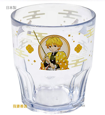 鬼滅の刃 透明プラコップ 我妻善逸 (あがつま ぜんいつ) – FYgoo