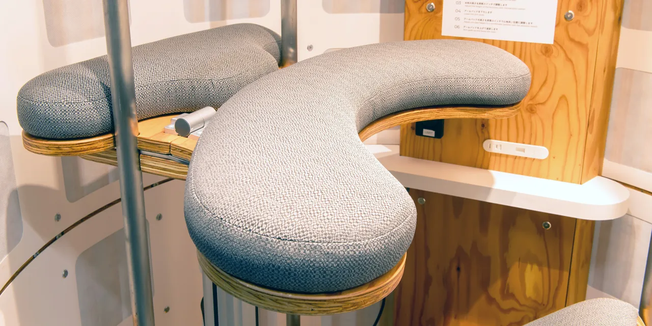 フォレスト | giraffenap(ジラフナップ)