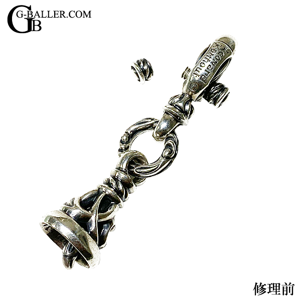 レナードカムホート ロンワンズ 修理 クレーンベル キークラスプ