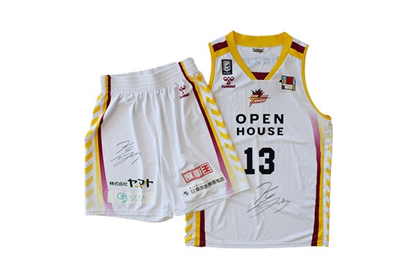 選手サイン入りユニホーム、セカンダリー等販売のお知らせ | 群馬