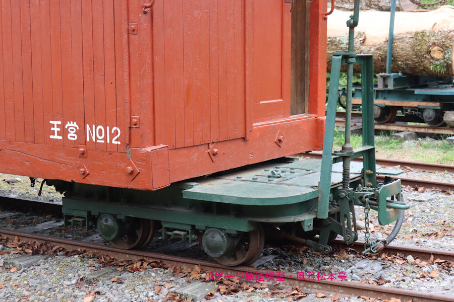 木曽森林鉄道の客車(B型客車とC型客車)
