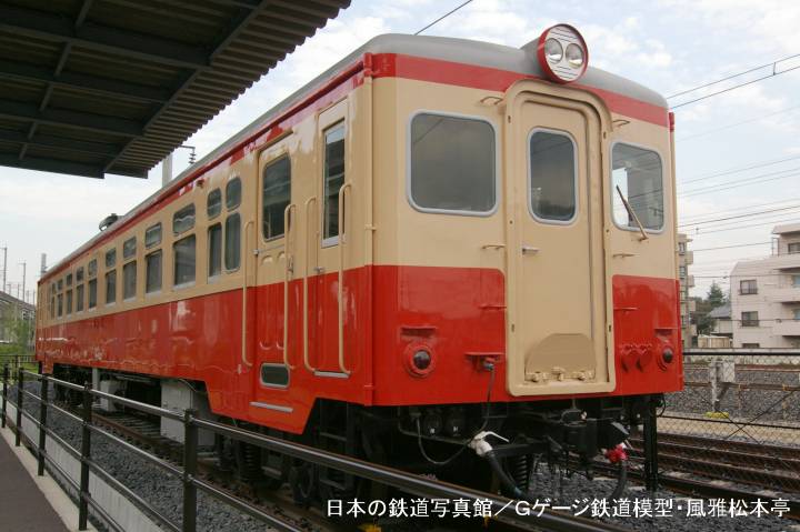 茨城交通キハ11型(初代)