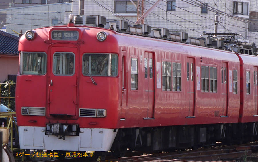 名古屋鉄道6000系・6500系・6600系・6800系
