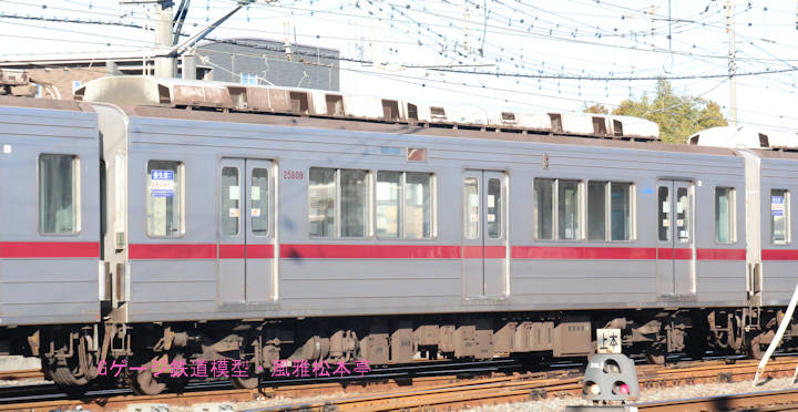 東武鉄道の車輛・20000系各車