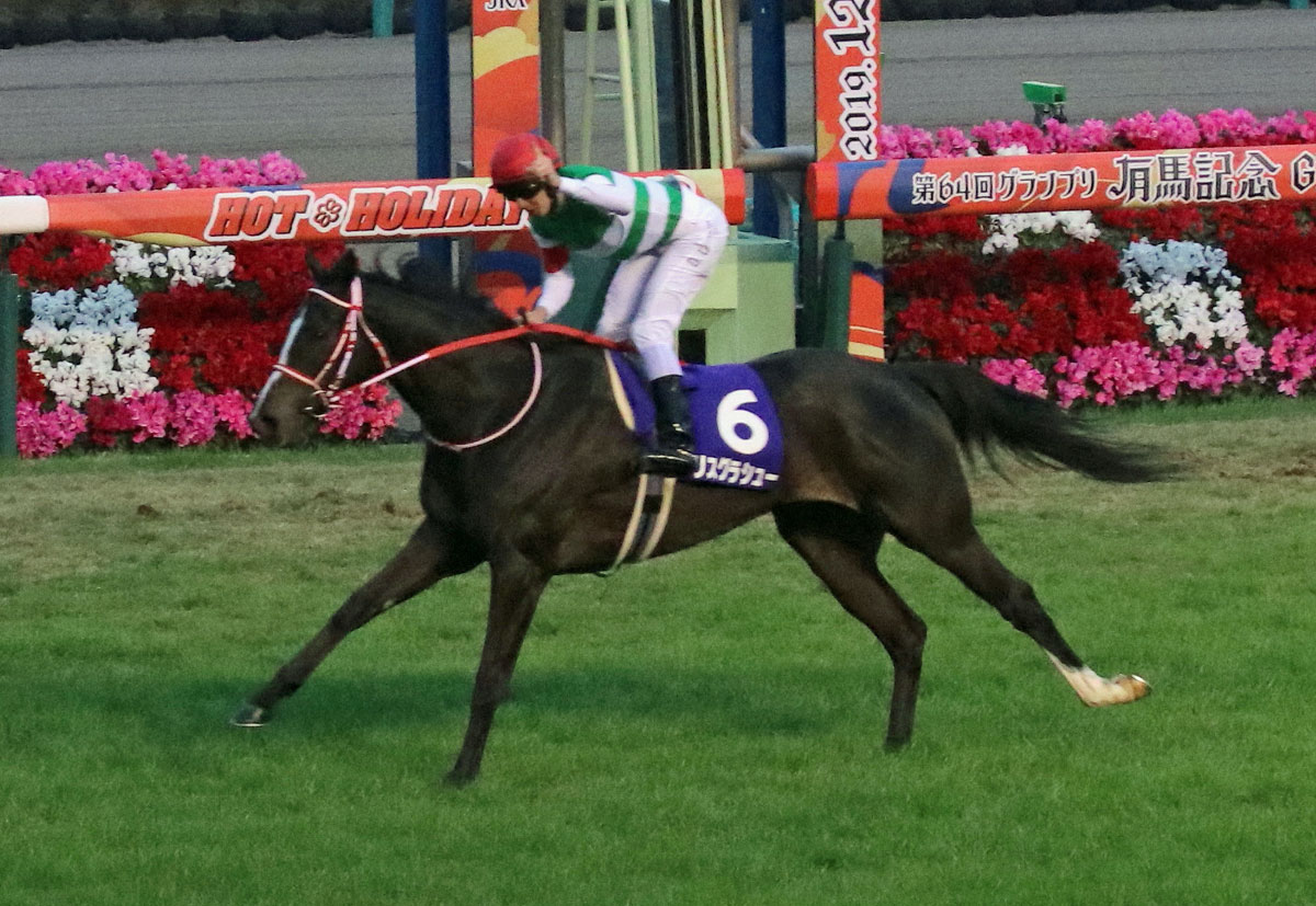 JRA有馬記念「圧巻5馬身」リスグラシューがアーモンドアイ粉砕！ 「超