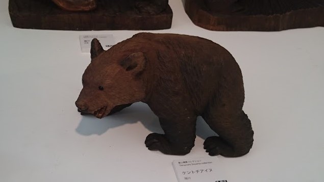 北海道の木彫り熊 | 芸術教養学科WEB卒業研究展 | 京都芸術大学通信