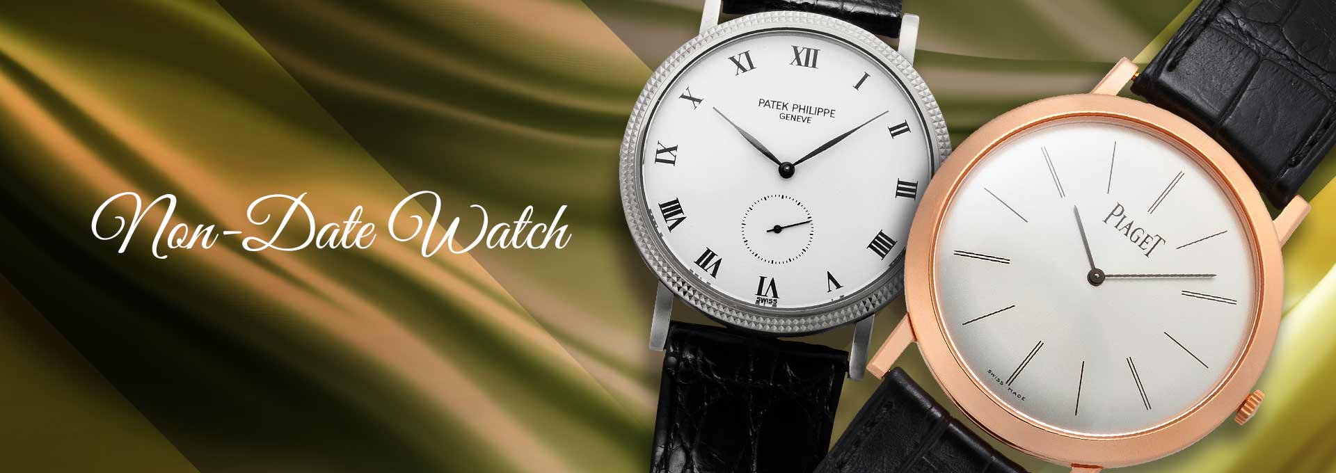 高級ブランド腕時計（新品・中古）の格安販売・高価買取【かめ吉