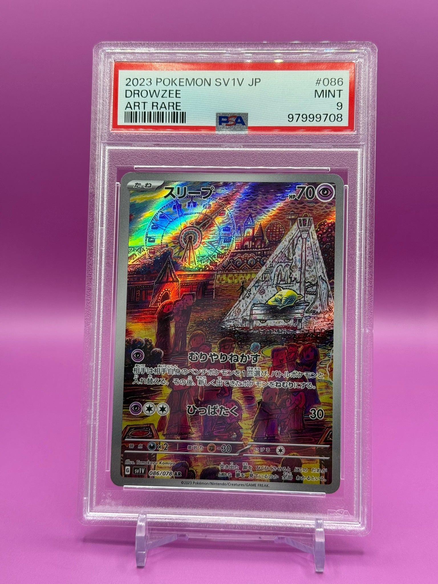 Drowzee 086/078 AR - Violet ex - PSA 9 – GC Hobby