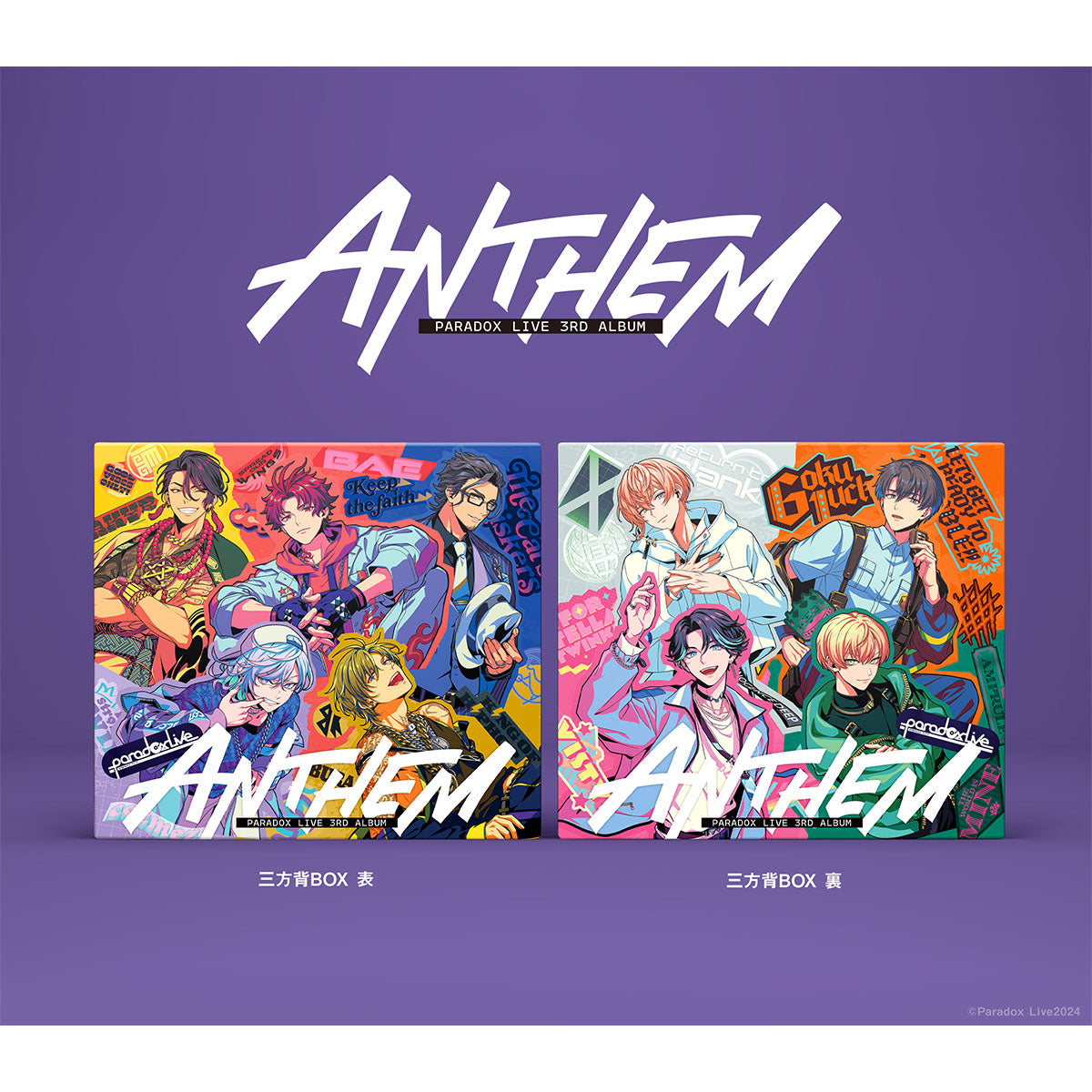 Paradox Live 3rd album 