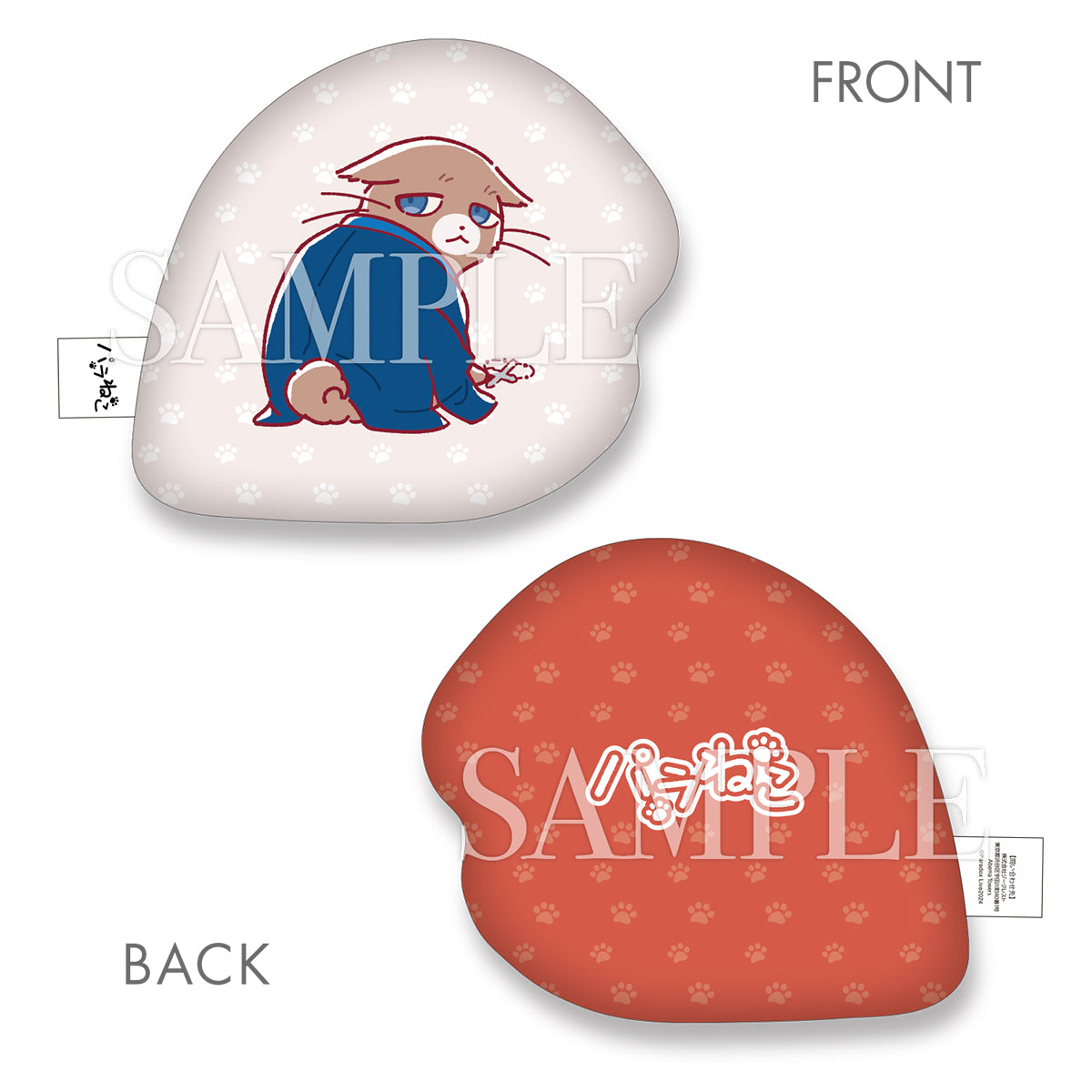 Paradox Live パラねこ ダイカットクッションVer.1 – GCRESTORE ジーク