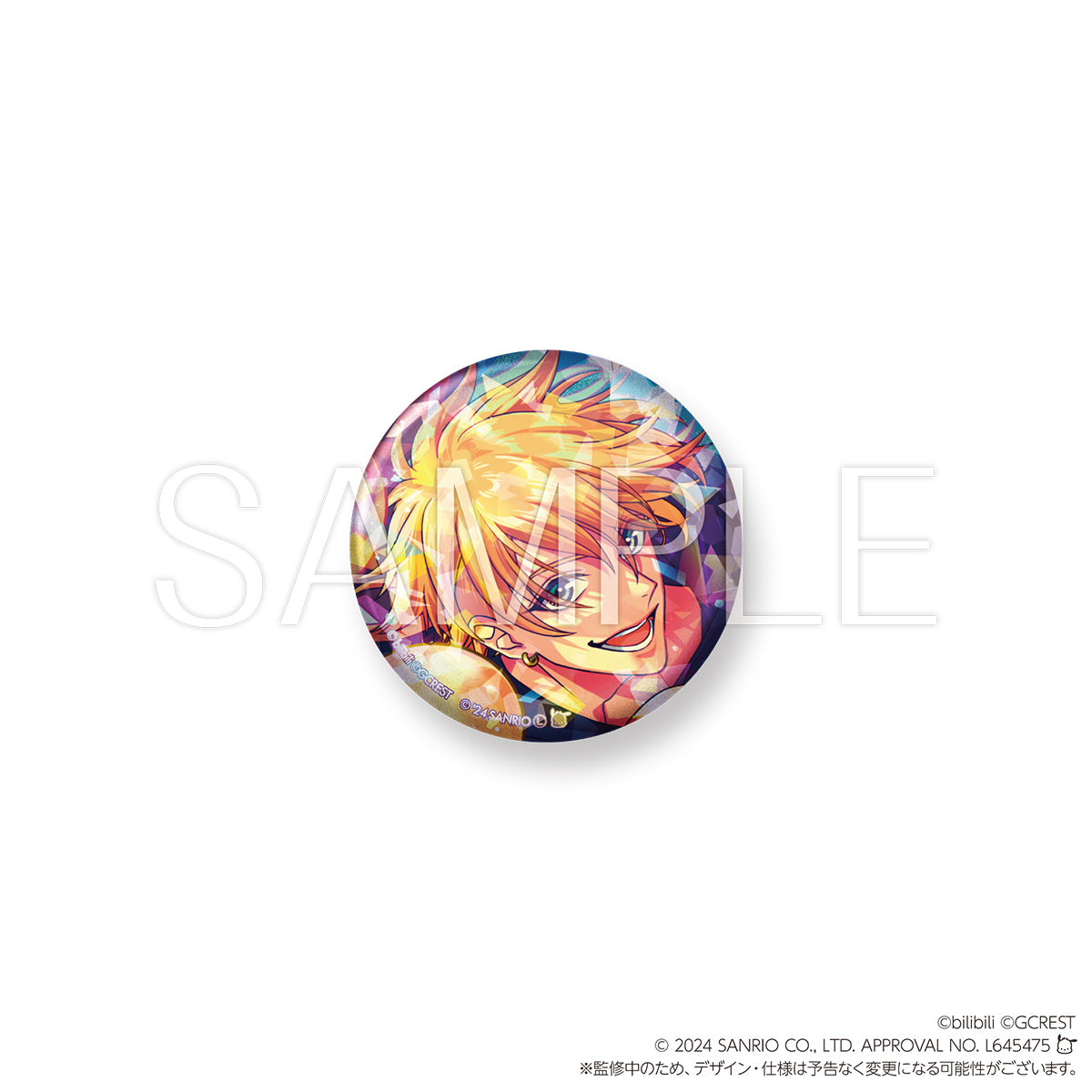 夢職人と忘れじの黒い妖精×サンリオキャラクターズ ようこそ！Kawaii夢