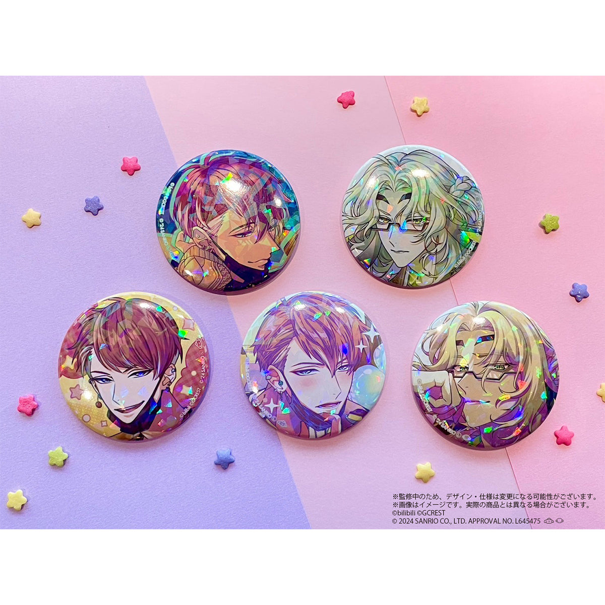 夢職人と忘れじの黒い妖精×サンリオキャラクターズ ようこそ！Kawaii夢