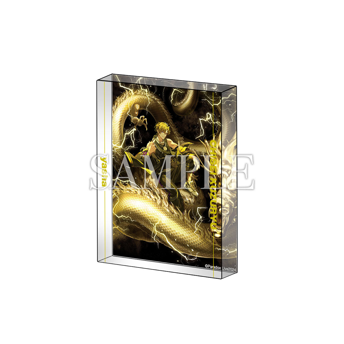 Paradox Live 幻影 ミニアクリルブロック Ver.2 – GCRESTORE ジーク