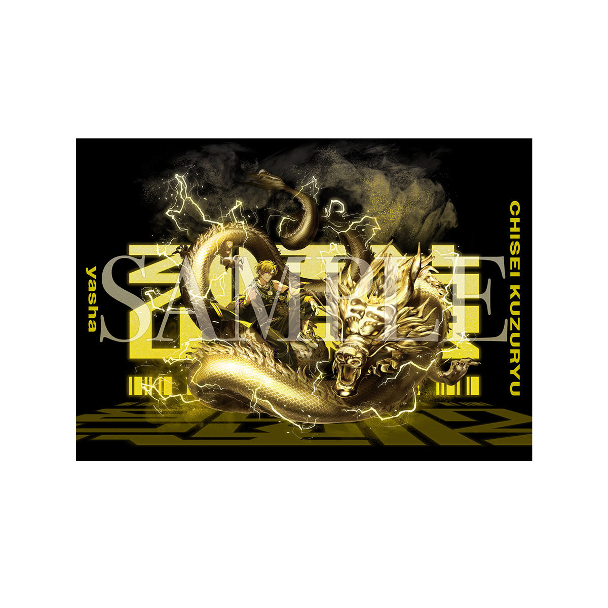 Paradox Live 幻影 ラメ入りB2布ポスター Ver.2 – GCRESTORE ジーク