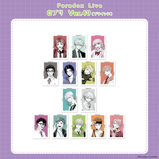 パララブ学園 – GCRESTORE ジークレストア