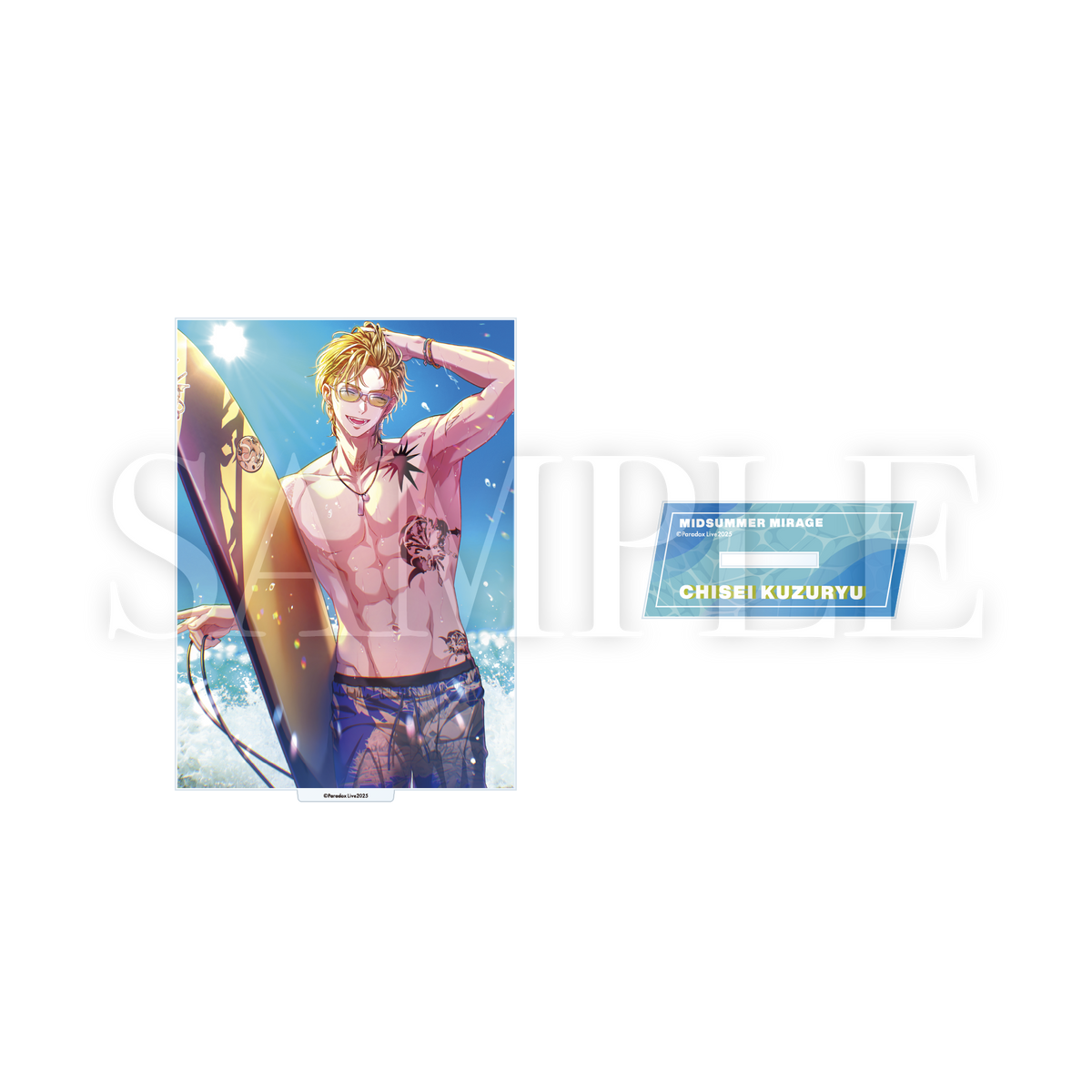 GCP20250819DP_s.png?v=