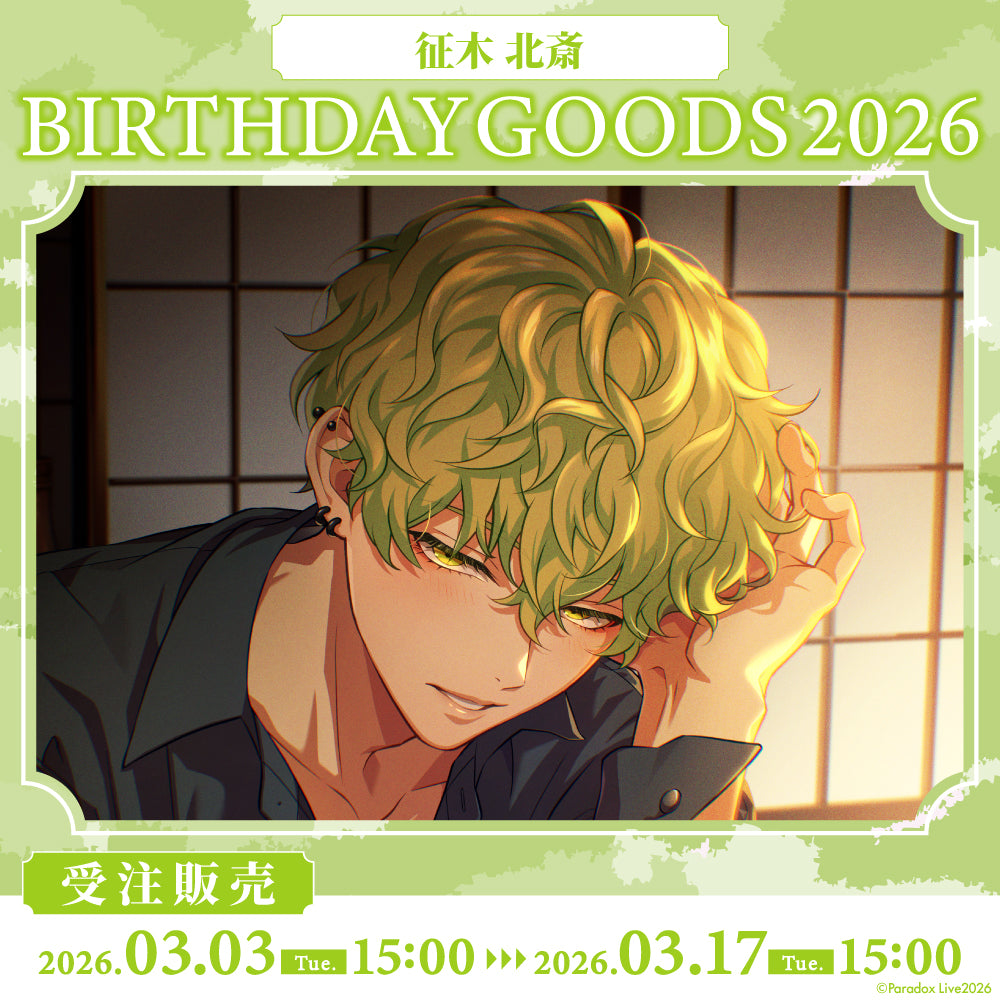 Paradox Live 缶バッジ Ver.44（ブラインド） – GCRESTORE ジークレストア