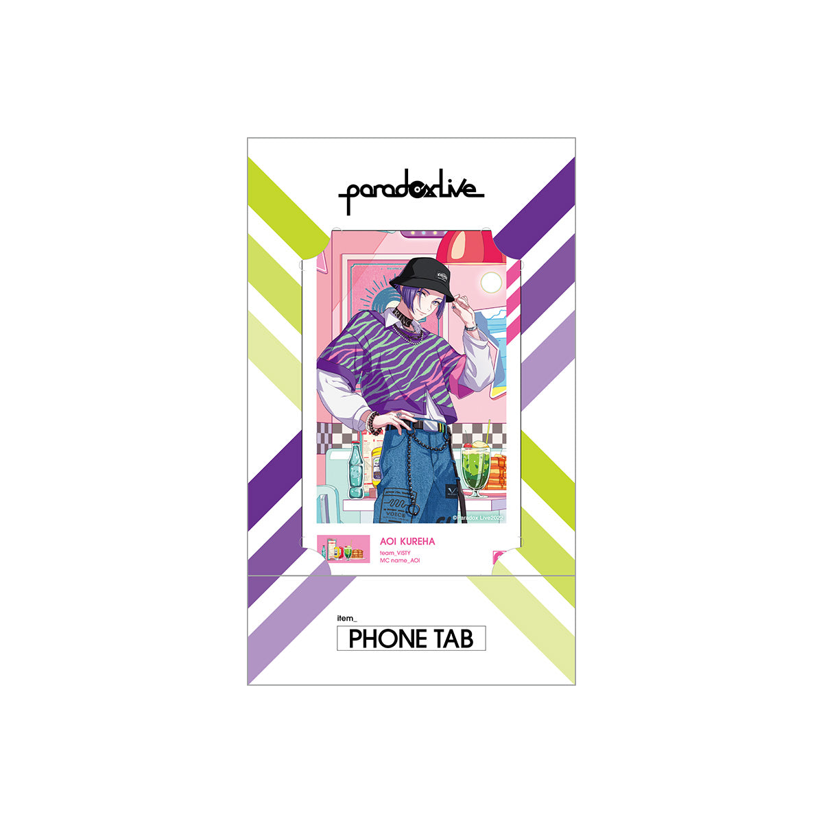 GCP20220255DP.jpg?v=1666859120