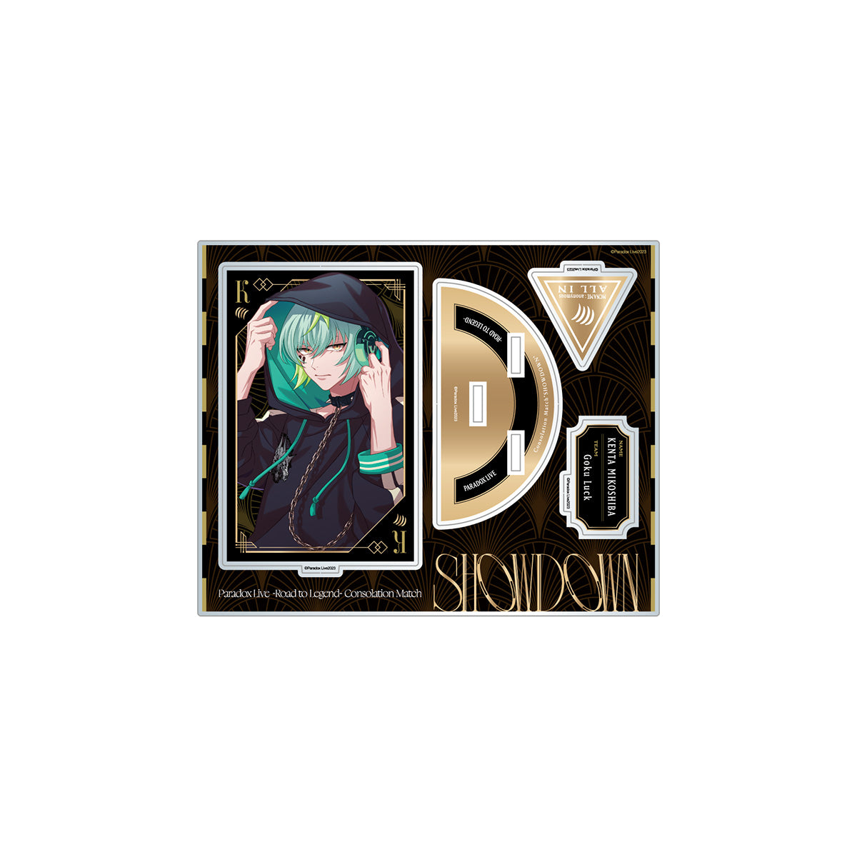 GCP20230024DP.jpg?v=1669800736