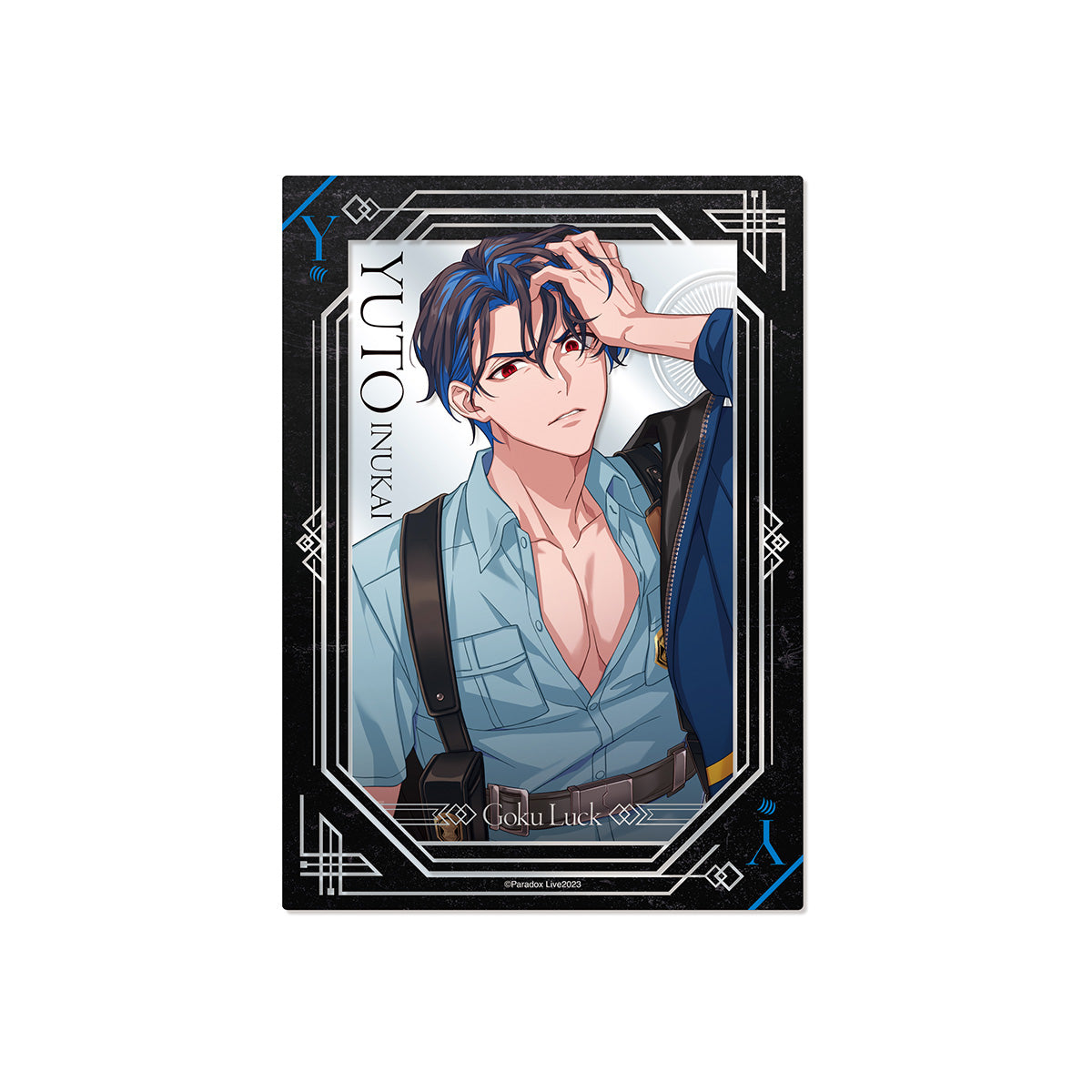 GCP20230051DP.jpg?v=1669880653