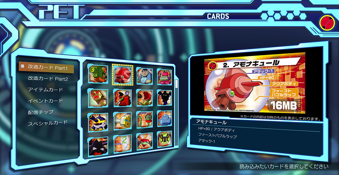 310_4_1.jpg?t=202201011200