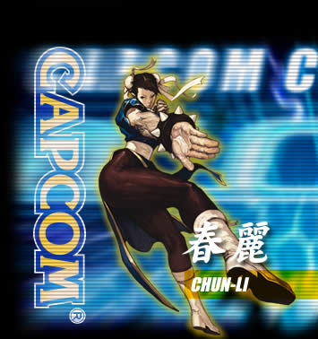 CAPCOM] 春麗