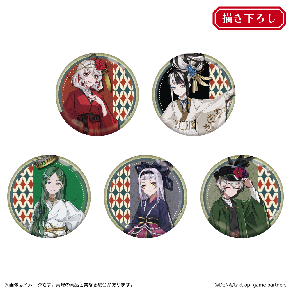 金屏風柄缶バッジ（全10種） | Products(プロダクト) | ゲーム『takt