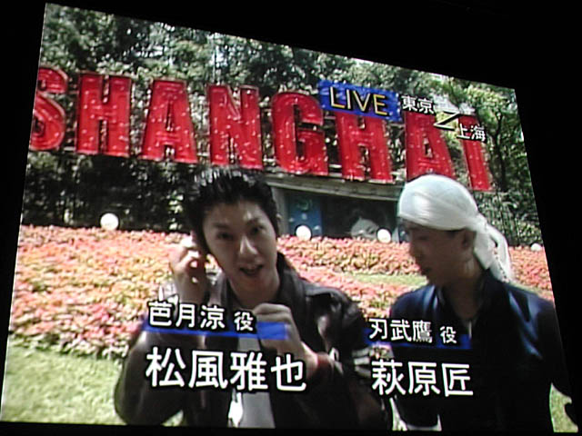 AM2 SUMMER FESTIVAL」東京でフィナーレ