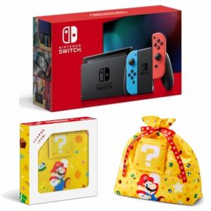 ヤマダウェブコムにて「Switch ネオンカラー ラッピングバッグ＋ハンド