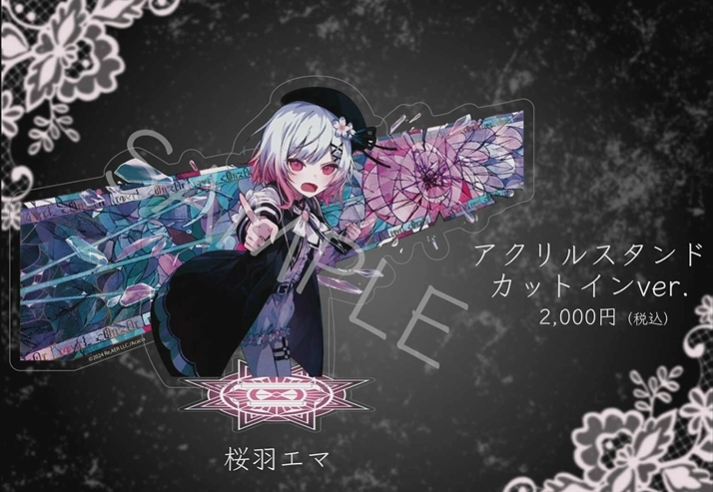 魔法少女ノ魔女裁判」の新作グッズ情報が公開。本日10月31日21時より