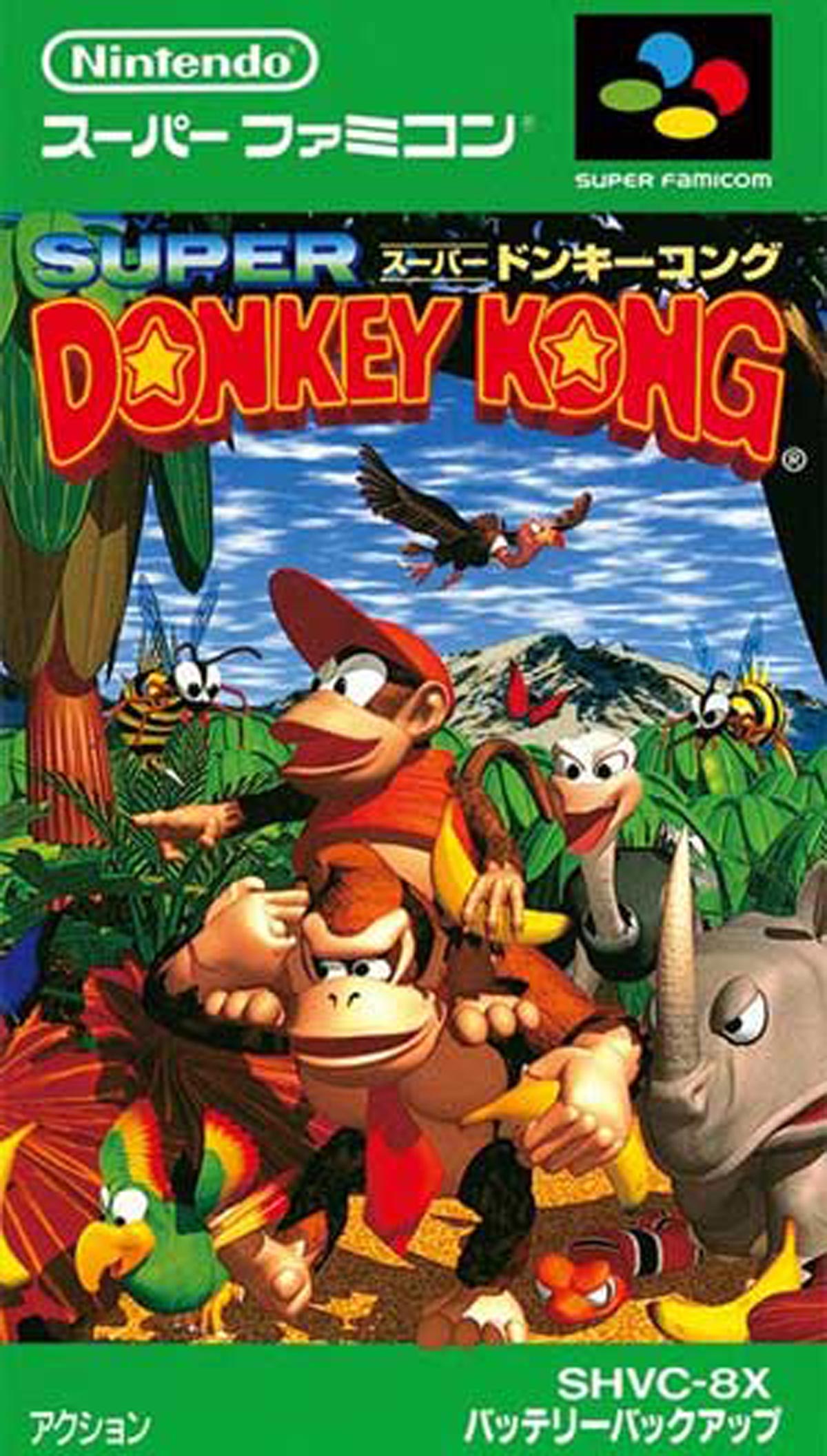 11月26日のレトロゲーム】今日はSFC『スーパードンキーコング』の発売