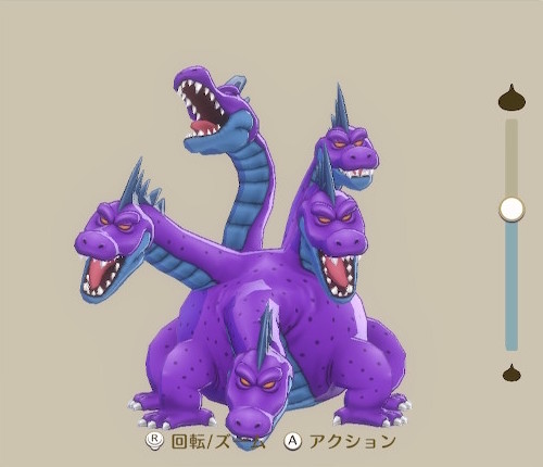 DQM3】キングヒドラの配合方法とステータスやスキルなどの詳細 | GAME