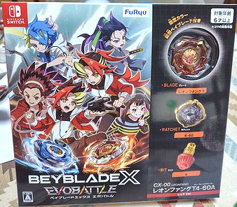 得点】スイッチ1ソフト「ベイブレードエックス エボバトル」限定